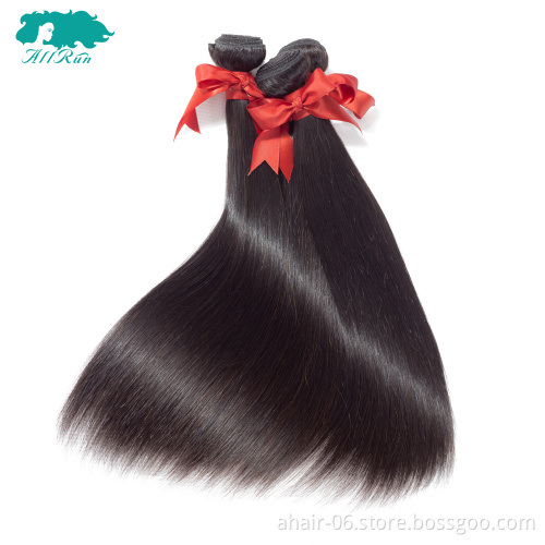 Wholesale virgin brazilian hair bundles with closure